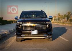 شێڤرۆلێت سوبەربان